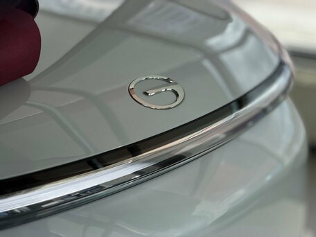 GAC S9