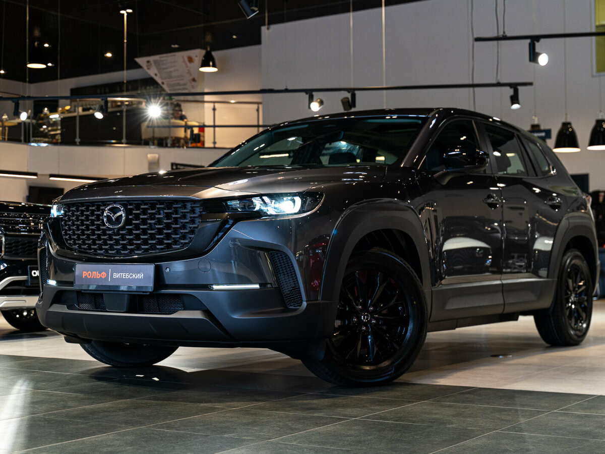Открыть фотографии: Mazda CX-50