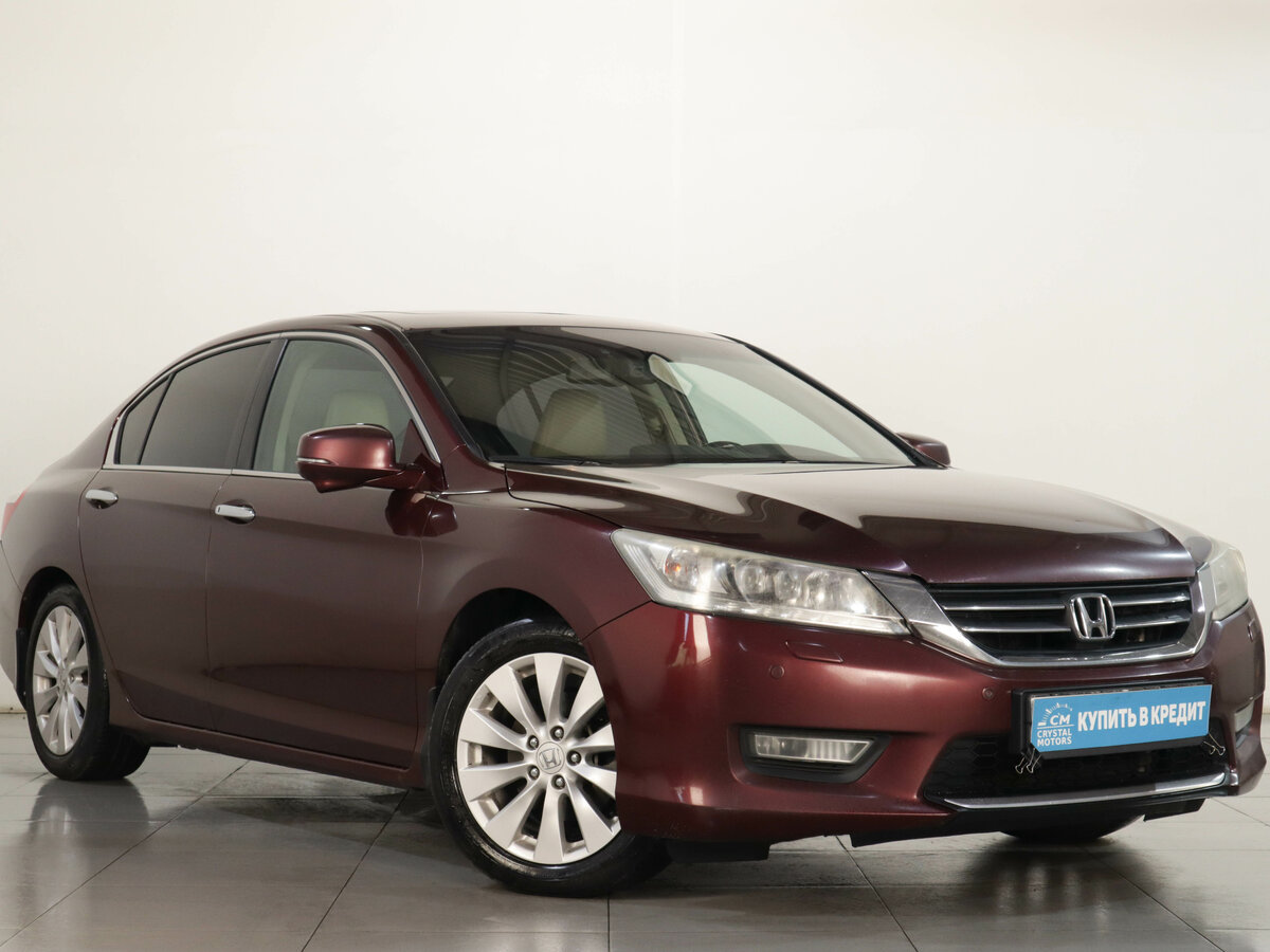 Открыть фотографии: Honda Accord IX