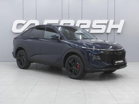 Haval F7x II