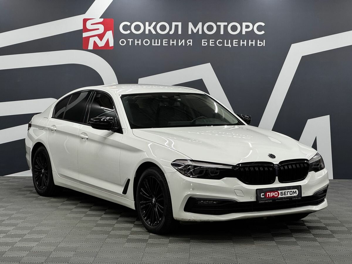 BMW 5 серии 520d VII (G30/G31/G38)
