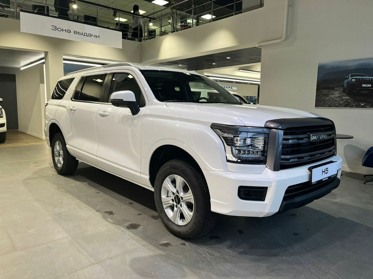 Haval H5 II