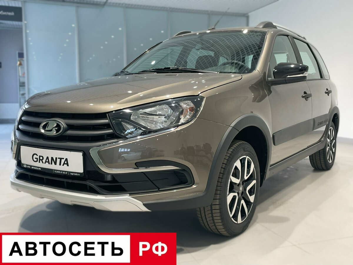 Lada (ВАЗ) Granta Cross I Рестайлинг