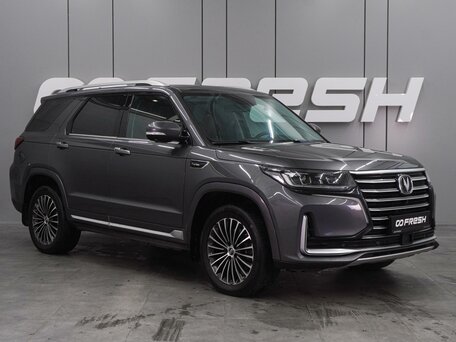Changan CS95 I Рестайлинг