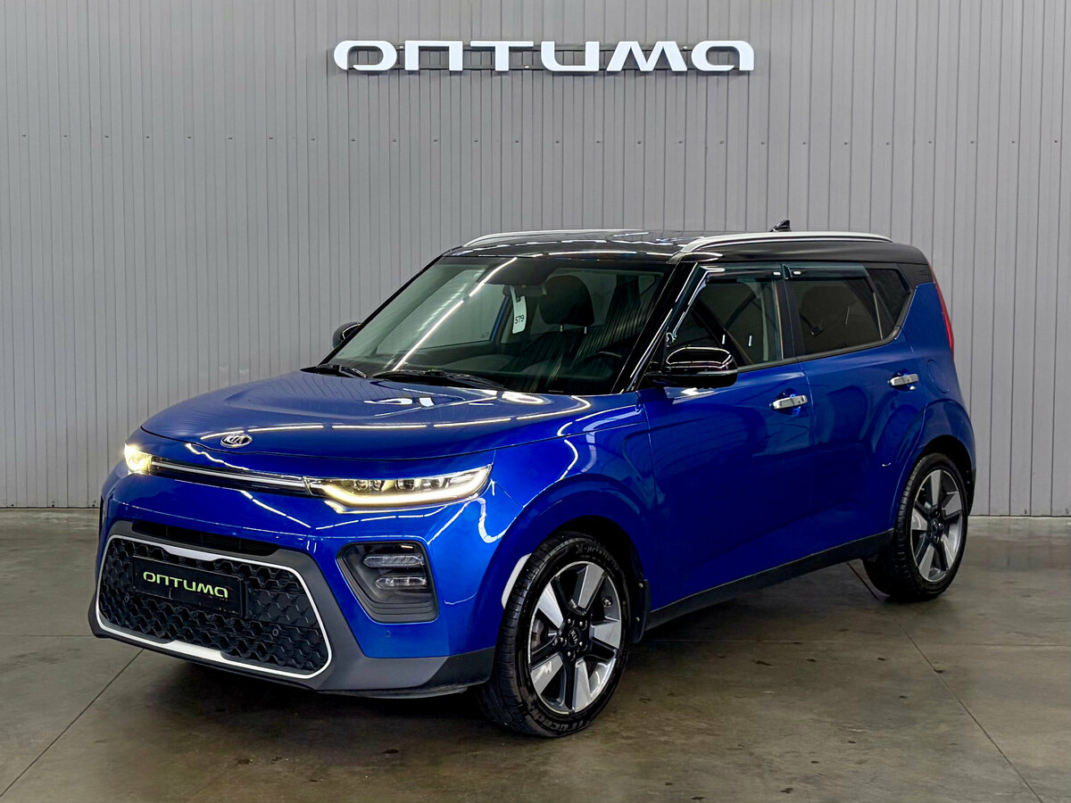 Открыть фотографии: Kia Soul III