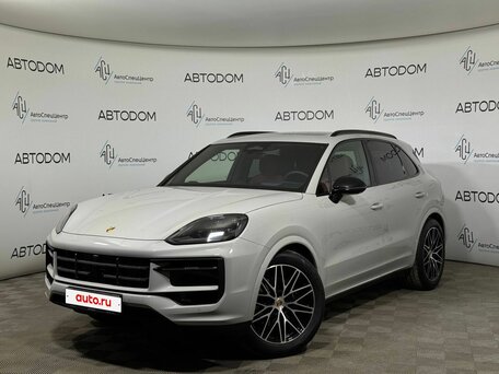 Porsche Cayenne III Рестайлинг