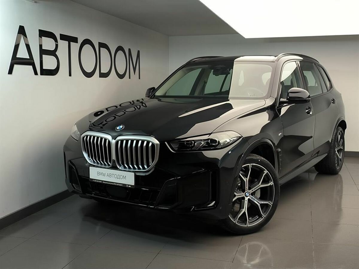 BMW X5 Long 30Li IV (G05/G18) Рестайлинг