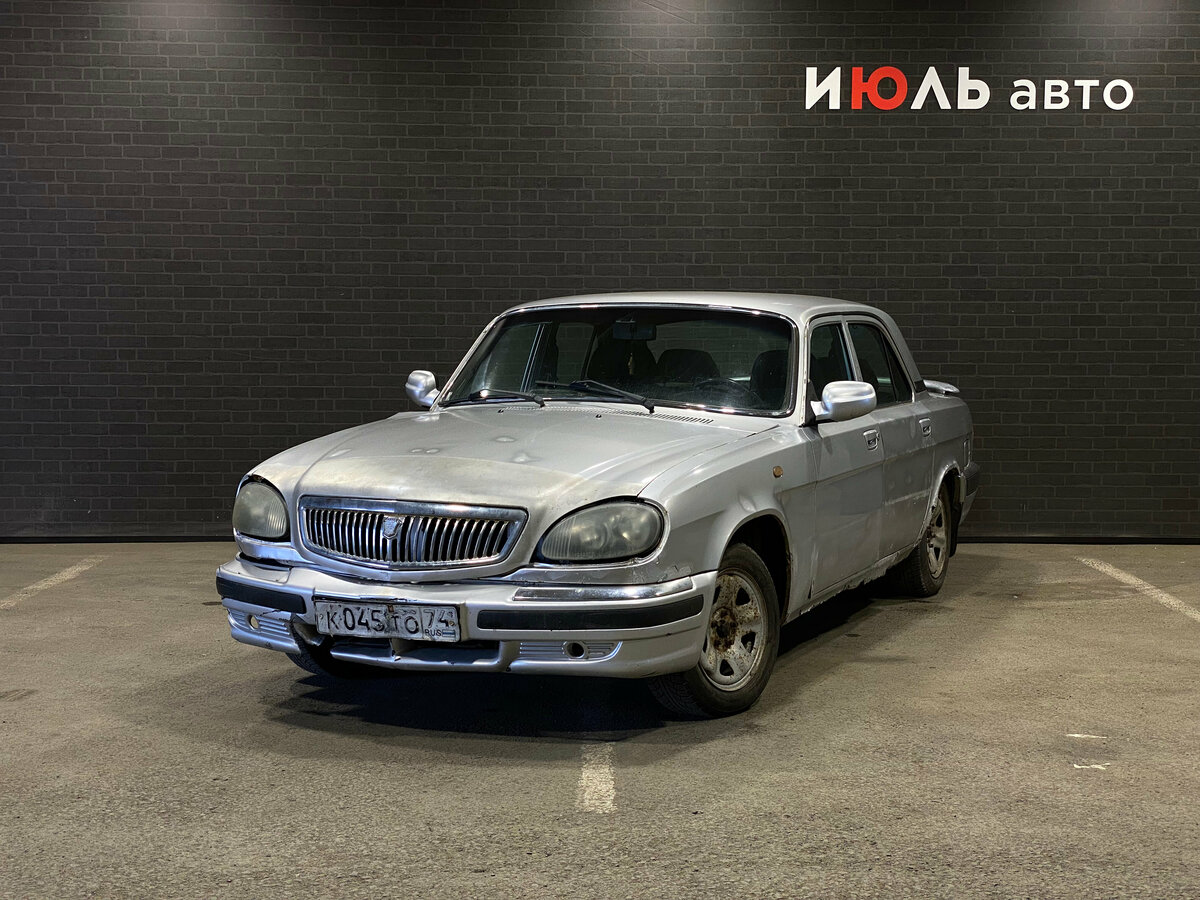 ГАЗ 31105 «Волга»