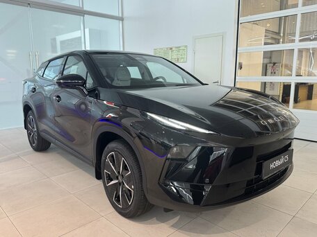 Omoda C5 II