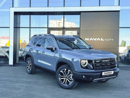Haval Dargo I Рестайлинг