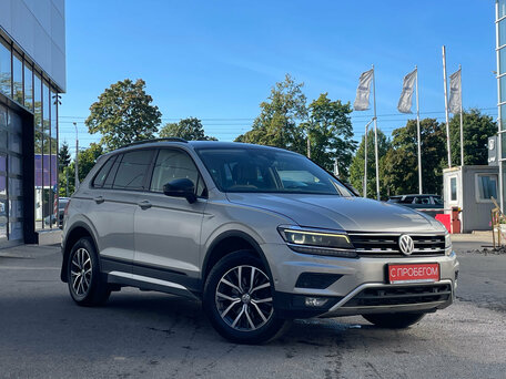 Volkswagen Tiguan II