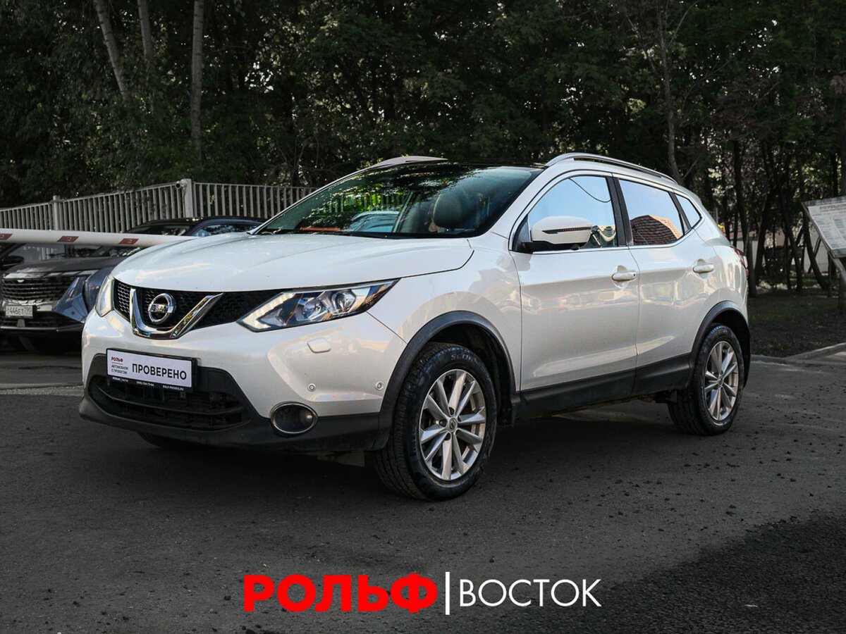 Открыть фотографии: Nissan Qashqai II