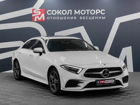 Mercedes-Benz CLS III (C257)