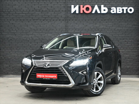 Lexus RX IV