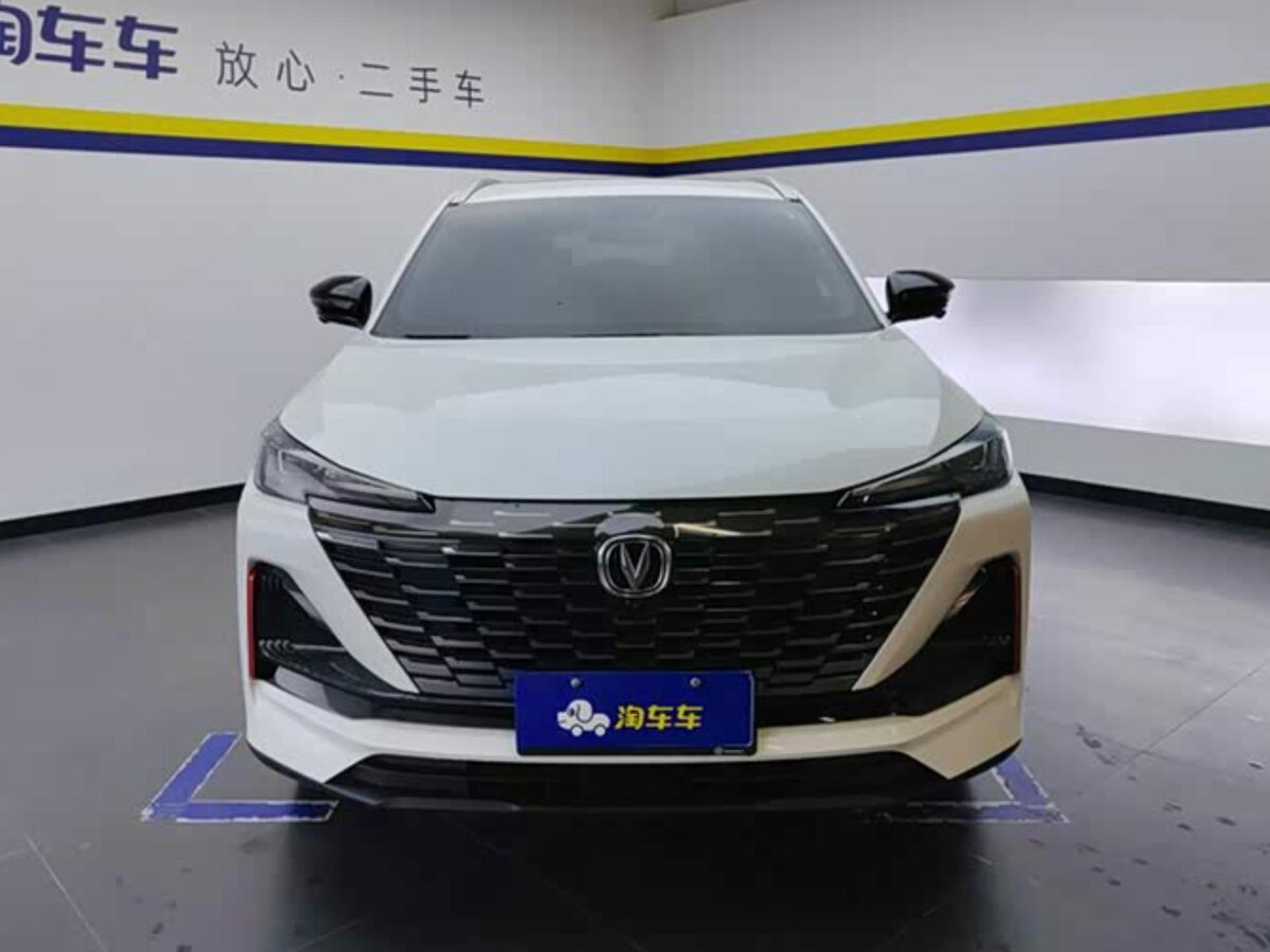 Changan CS55 Plus I