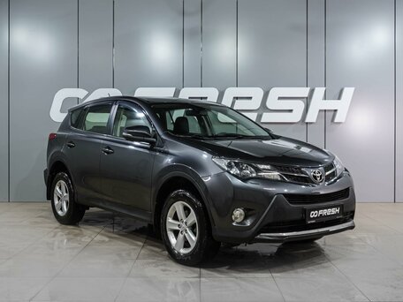 Toyota RAV4 IV (XA40)