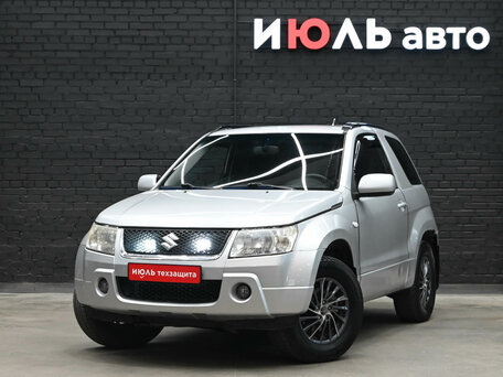 Suzuki Grand Vitara II