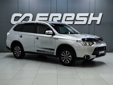 Mitsubishi Outlander III Рестайлинг