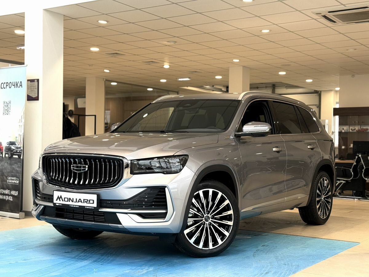 Открыть фотографии: Geely Monjaro I
