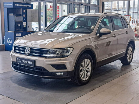 Volkswagen Tiguan II