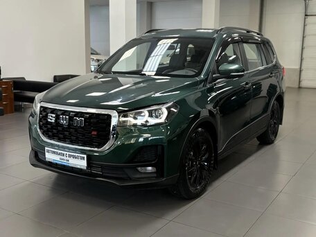 SWM G05 Pro
