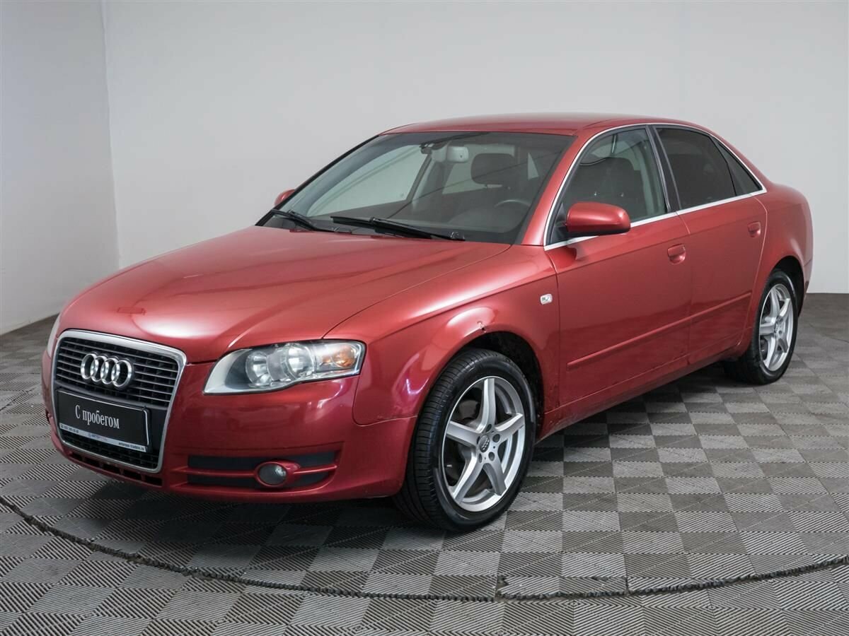 Открыть фотографии: Audi A4 III (B7)