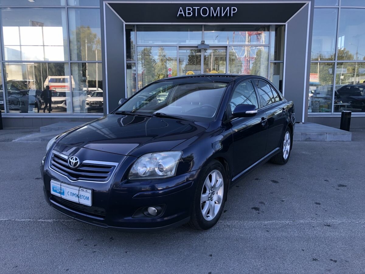 Открыть фотографии: Toyota Avensis II