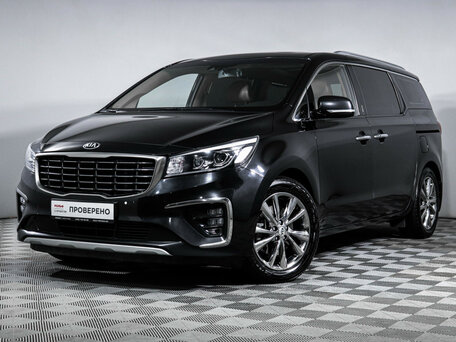 Kia Carnival III