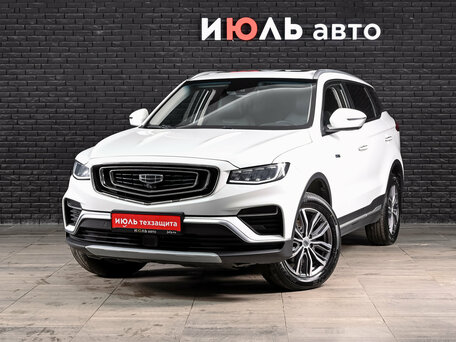 Geely Atlas Pro