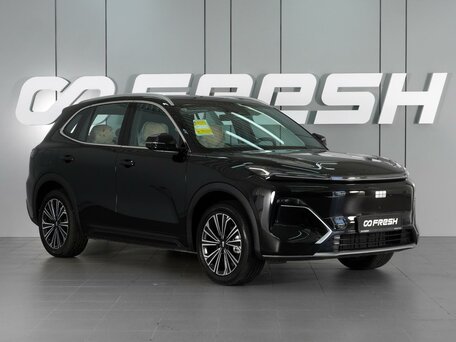 Geely Galaxy Starship 7