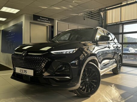 Changan CS75 Pro