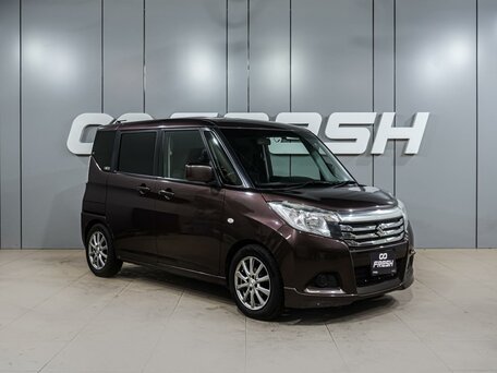 Suzuki Solio III