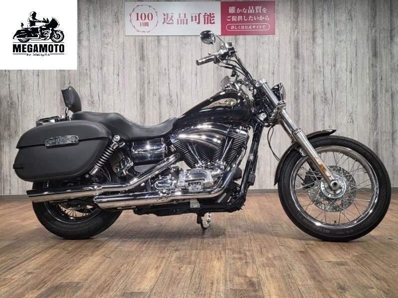 Harley-Davidson Dyna Super Glide