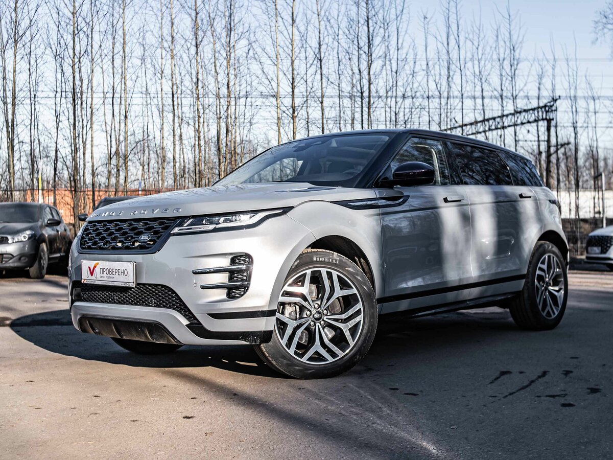 Открыть фотографии: Land Rover Range Rover Evoque II