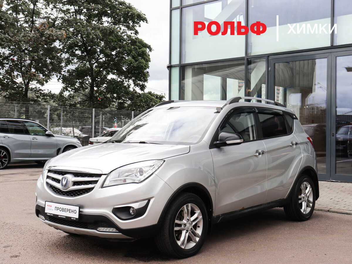 Открыть фотографии: Changan CS35