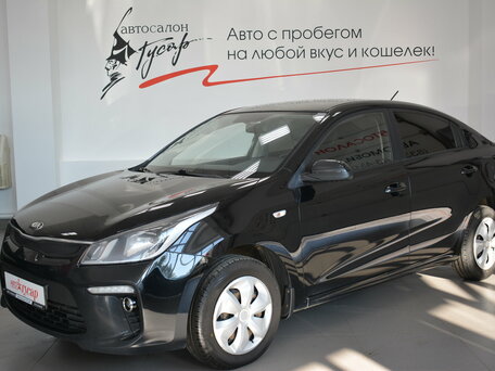 Kia Rio IV