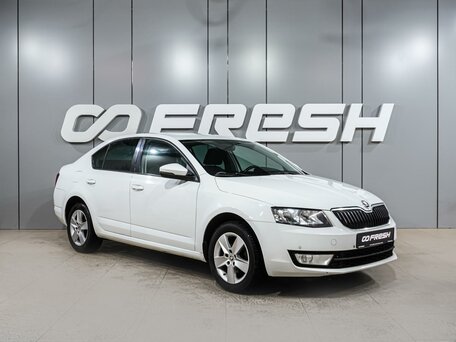 Skoda Octavia III (A7)