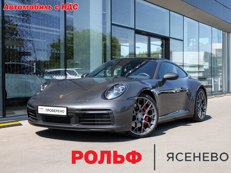 Porsche 911 VIII (992)