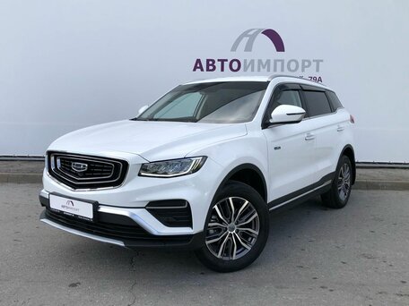 Geely Atlas Pro