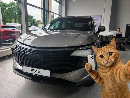 Haval F7x II