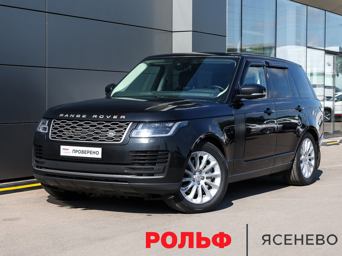 Открыть фотографии: Land Rover Range Rover IV Рестайлинг
