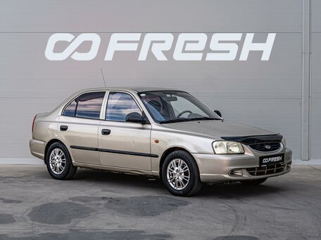 Hyundai Accent II