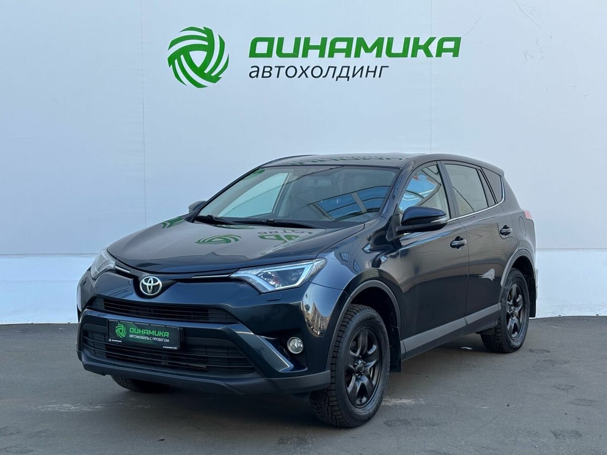Открыть фотографии: Toyota RAV4 IV (XA40) Рестайлинг