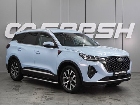 Chery Tiggo 7 Pro Max I