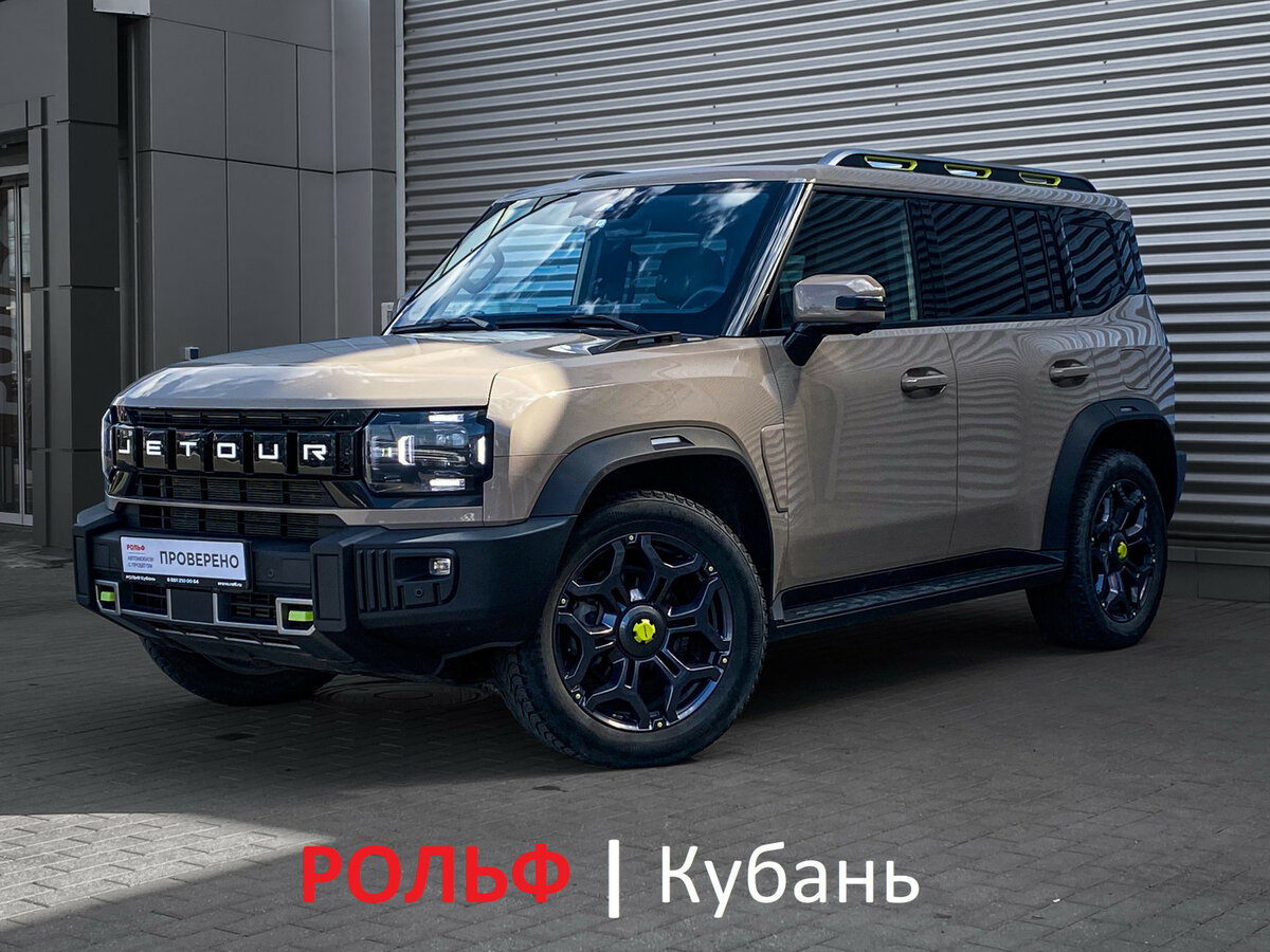 Открыть фотографии: Jetour T2