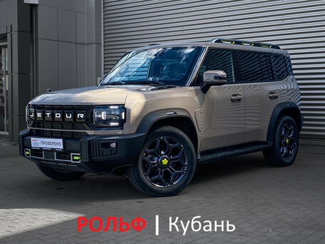 Jetour T2