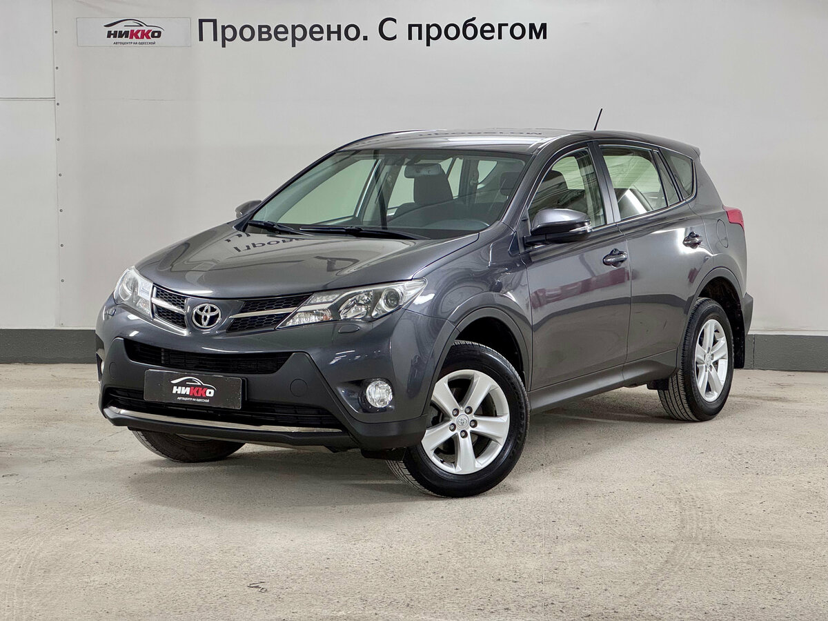 Toyota RAV4 IV (XA40)