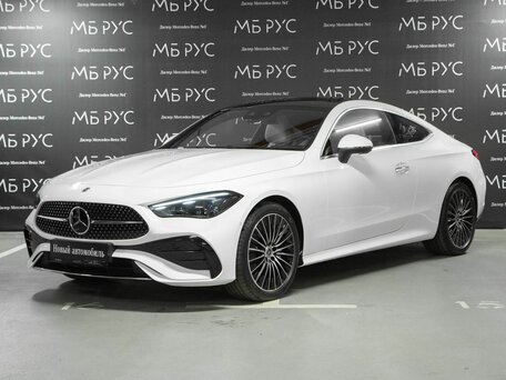 Mercedes-Benz CLE