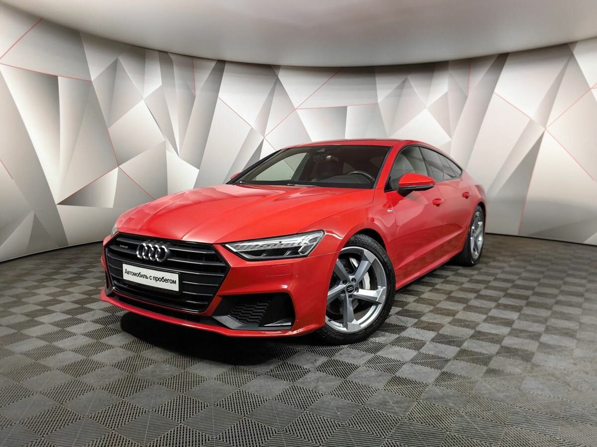 Audi A7 II (4K)