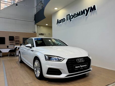 Audi A5 II (F5)
